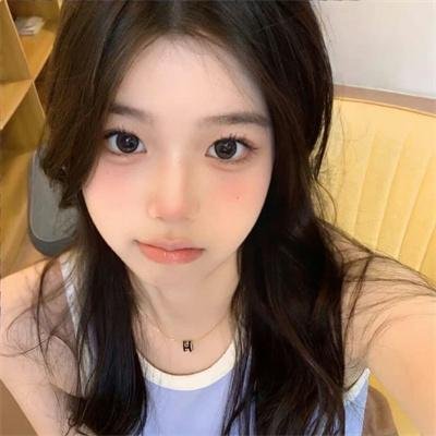 陪她一会儿