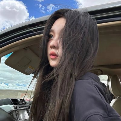你在我的右手边